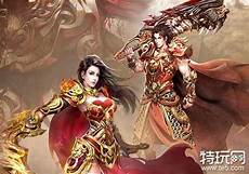 传奇发布网大全,传奇发布网大全,全新的重置游戏画面和完美融合的现