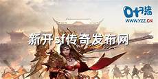 事实上<a href=