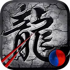 这里还有超多传奇资源等你来玩