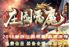 给大家带来的复古系列的