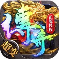 电信轻变传奇