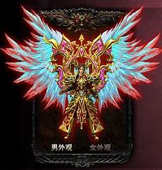 传奇发布网站_最新传奇发布网 今日新开传奇发布网