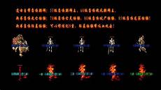 09 下面是答答童鞋给您的小