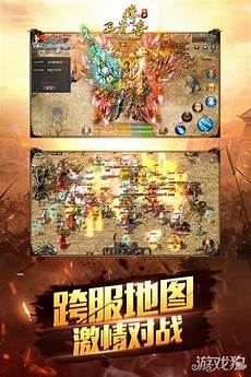 sf999官方传奇发布网,私服传奇发布网999　新开传奇发布网站 新开嘟嘟传