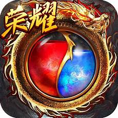 游戏忠实还原了经典传奇元素