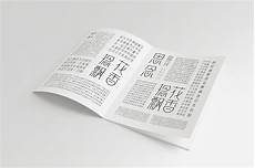 最新中国网民人数披露 大家上网都在做些什么