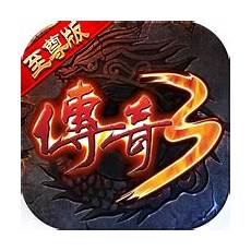 传奇发布网999$2传奇发布网999 022年传奇题材买量手游占比提升最