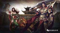 180传奇发布网,2、关注官方微信公众号?180传奇发布网 【联盟复古