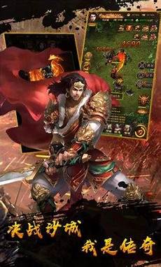 sf999官方传奇发布网