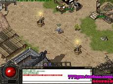 或宣传本服(转发本攻略朋友圈点赞6个或者转发至3个5