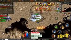 今日新开传奇发布网