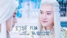 好sf迷失传奇网站