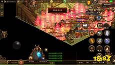 找中变传奇网站~这座山平均海拔约找中变传奇网站 3500米