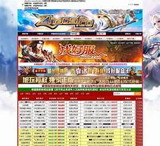 这位波兰传奇选手在youtube上注册了个