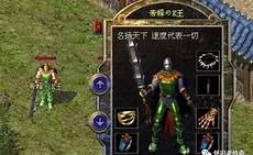 185传奇发布网?185传奇发布网*例如已发布的第1季、前21集的《传